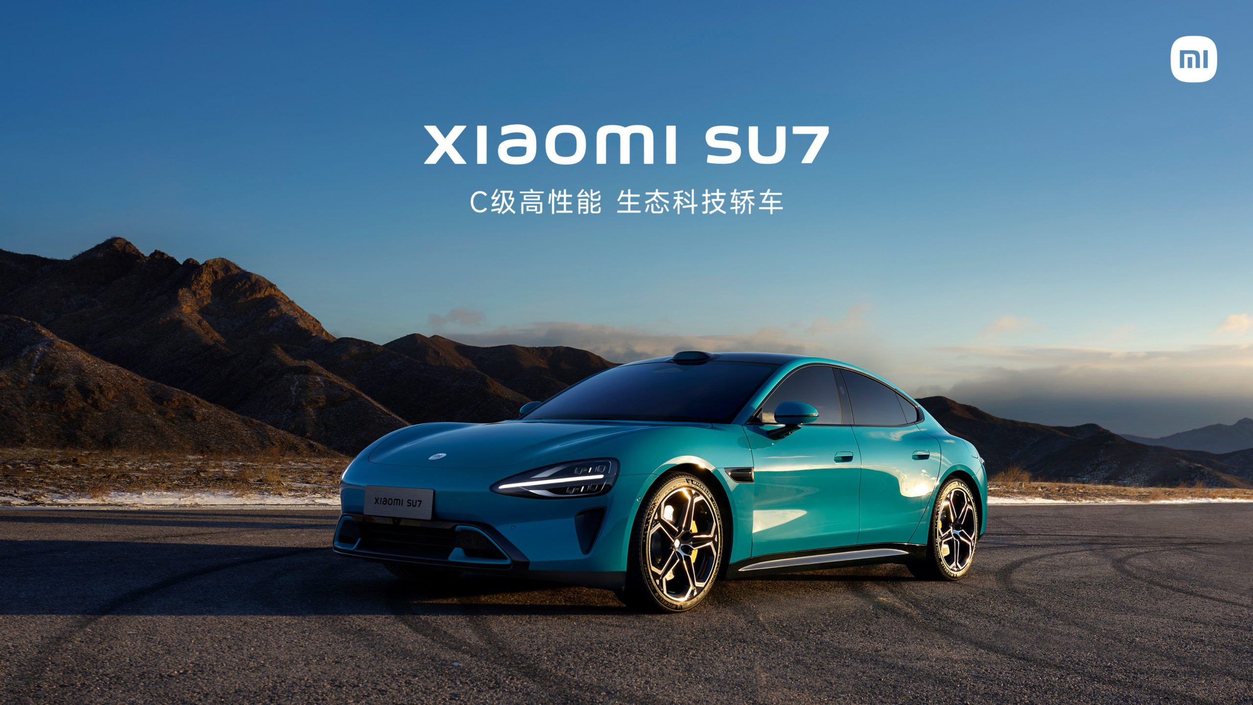 Laris Manis! 15.000 Unit Xiaomi SU7 2026 Habis Terjual dalam 34 Menit, Pasar Mobil Listrik Geger