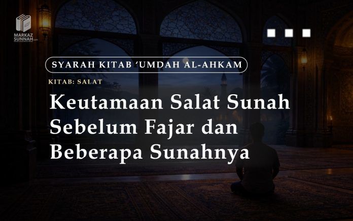 Dibalik Sunyi Subuh: Antara Musibah Jalan Raya dan Keutamaan Ibadah Fajar