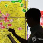 dinamika-korea-selatan-antara-cuaca-ekstrem-dan-transformasi-digital-kota-ulsan-150x150 Ensiklopedia