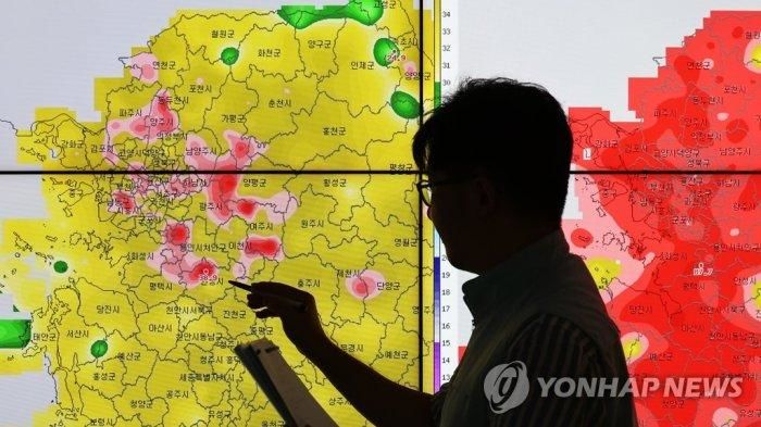 Dinamika Korea Selatan: Antara Cuaca Ekstrem dan Transformasi Digital Kota Ulsan
