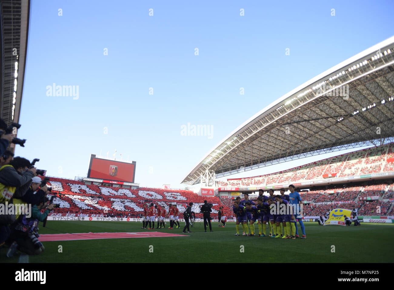 Sanfrecce Hiroshima Hancurkan Urawa Reds di J1 League: Dominasi Mutlak di Saitama Stadium!