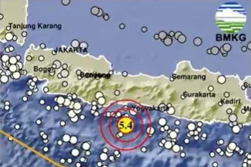Gempa M5,3 Guncang Cilacap, BMKG: Dipicu Aktivitas Subduksi Lempeng, Getaran Terasa Hingga Jawa Timur