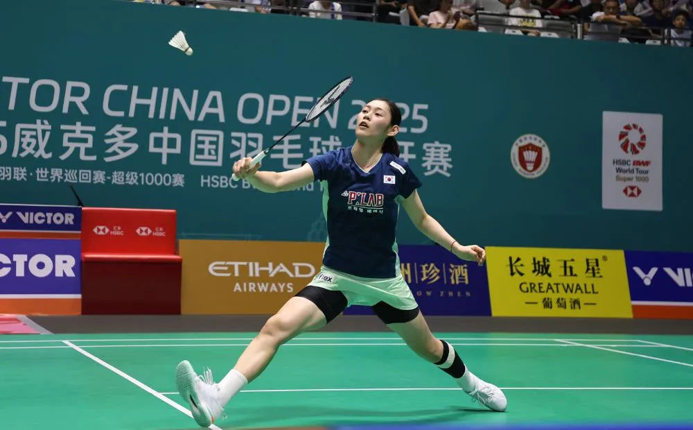 Sim Yu Jin Amankan 16 Besar China Masters 2026, Bawa Kemenangan Menjanjikan untuk Peringkat Dunia