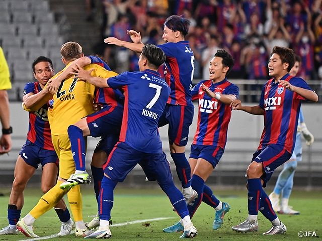 Dominasi Total FC Tokyo dalam Derby Tokyo: Verdy Terpuruk di Dasar Klasemen J1 League