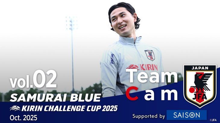 Final Kirin Cup 2026: Mampukah Samurai Biru Taklukkan Kejutan All Whites?