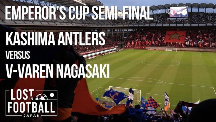 Kashima vs V-Varen Nagasaki: Menanti Kejutan Sengit di Panggung J1 League