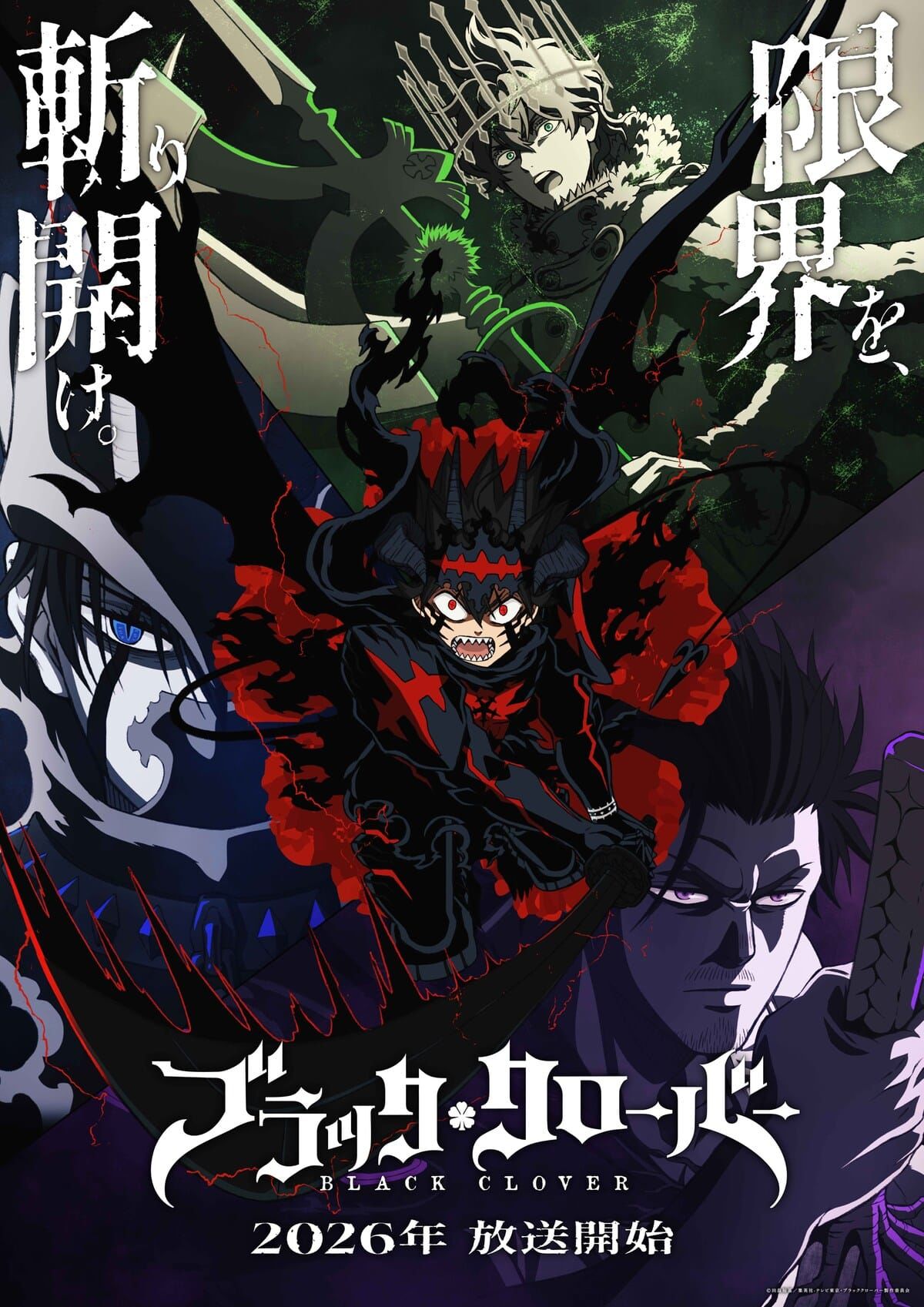 Kembalinya Sang Raja Penyihir: Jadwal Rilis dan Detail Lengkap Black Clover Season 2 yang Dinanti Fans Dunia