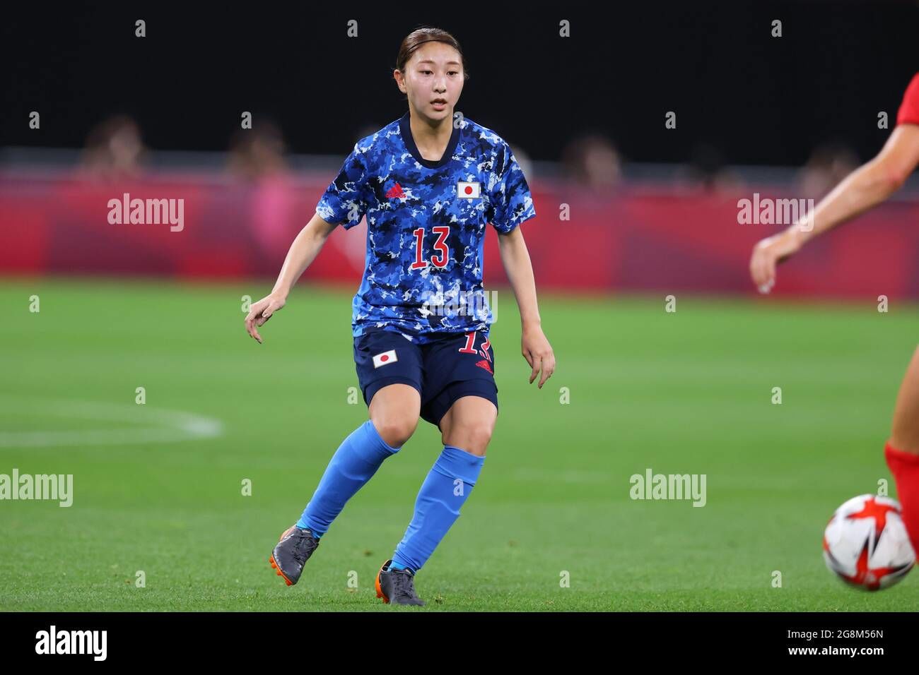 Misi Besar Yuzuho Shiokoshi: Di Balik Kemenangan Emas Jepang di Asian Games