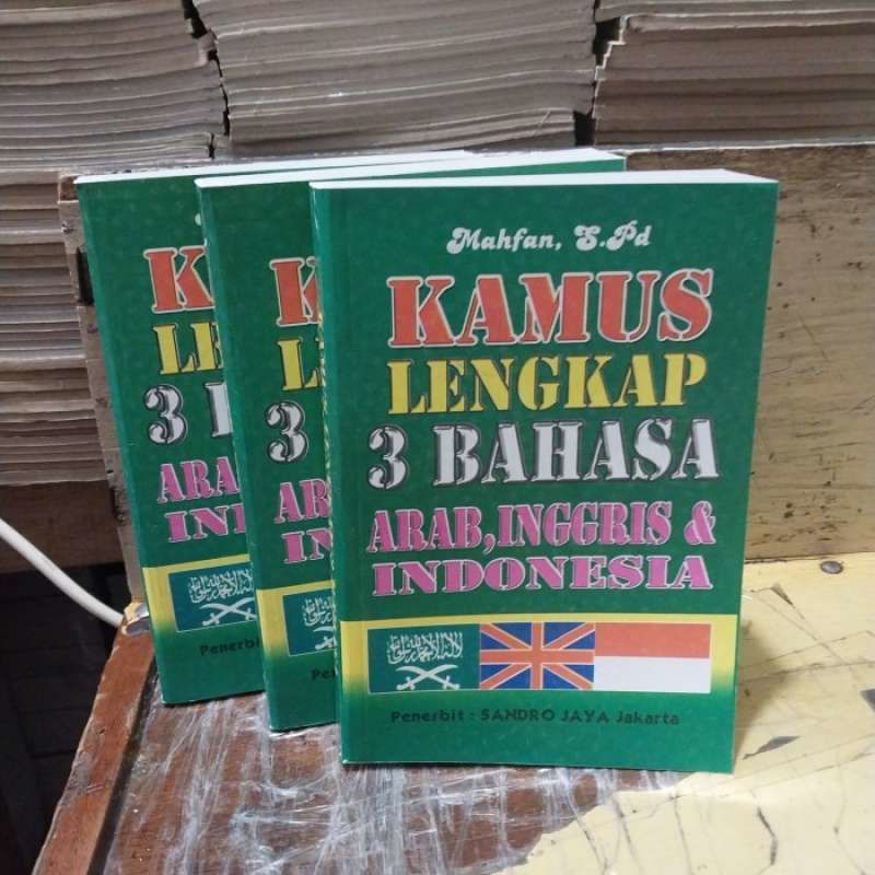 Profil Lengkap Komjen Wahyu Hadiningrat: Sang Pakar Hukum dan Ahli Reserse yang Resmi Jabat Wakapolri