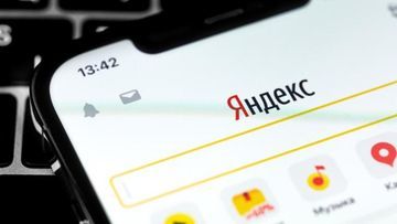 Serangan Drone Ukraina Membuat Pusat Data Yandex Rusia Terganggu, Layanan Online Berhenti Beroperasi